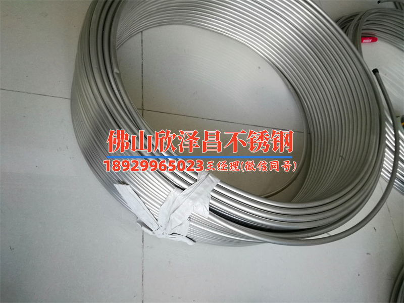 不锈钢盘管生产厂家加工(不锈钢盘管：制造商与加工工艺的完美结合)